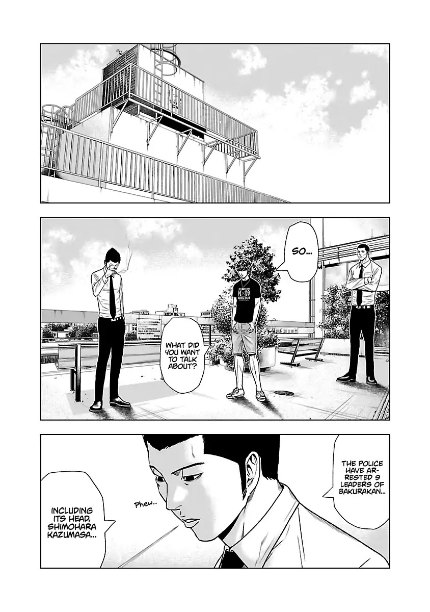 Out (Makoto Mizuta) - Chapter 48