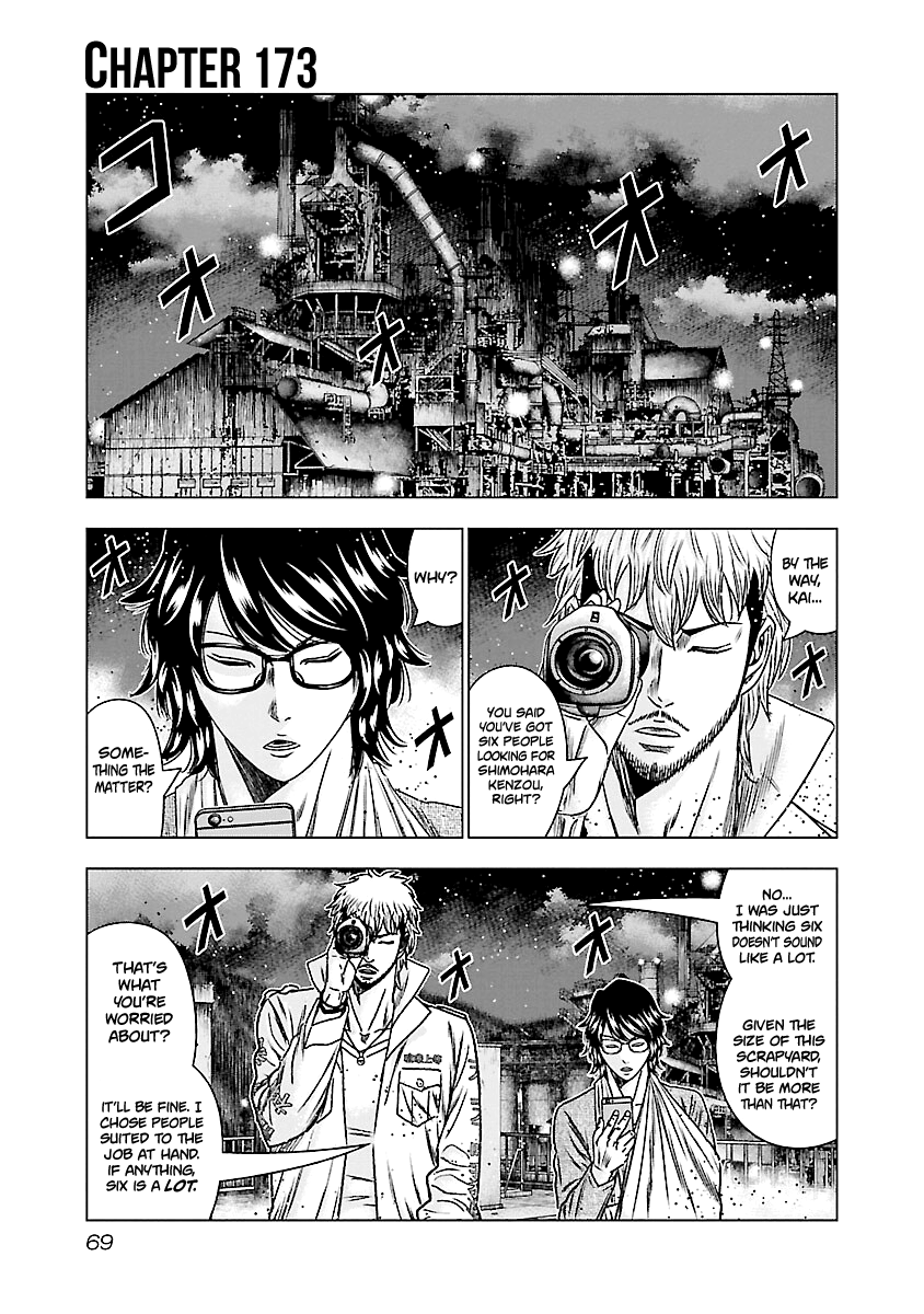 Out (Makoto Mizuta) - Vol.19 Chapter 173