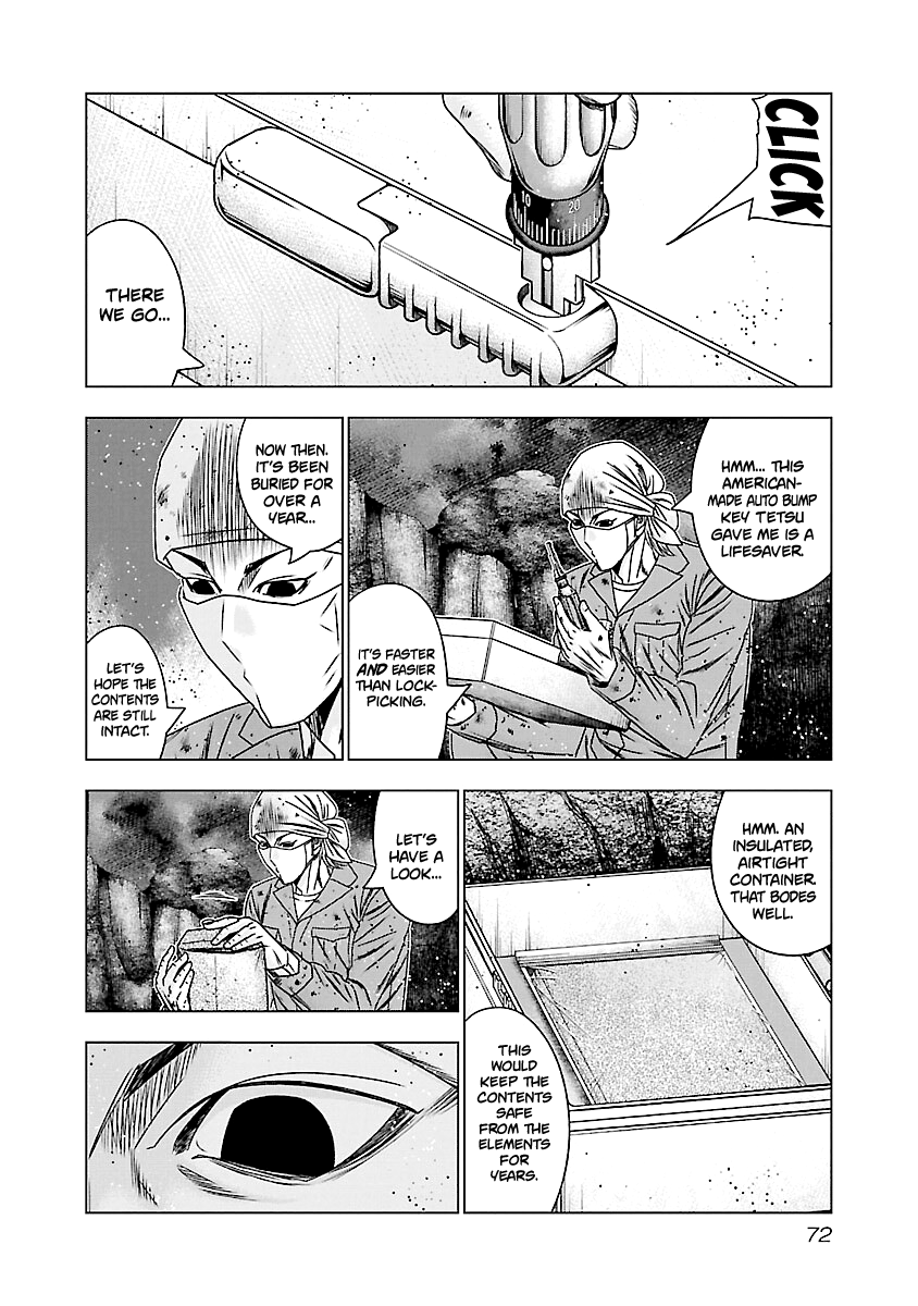 Out (Makoto Mizuta) - Vol.19 Chapter 173