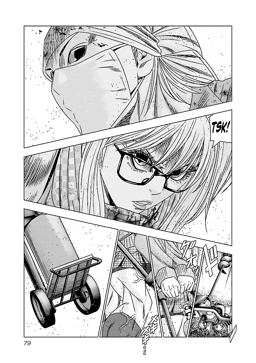 Out (Makoto Mizuta) - Vol.19 Chapter 173