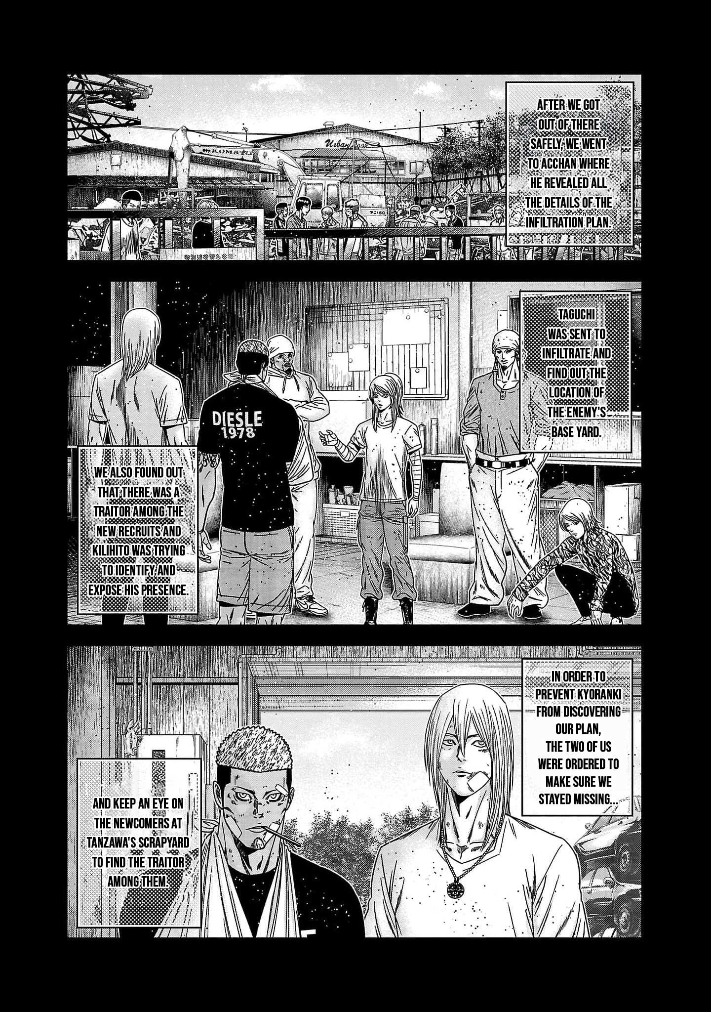 Out (Makoto Mizuta) - Chapter 228