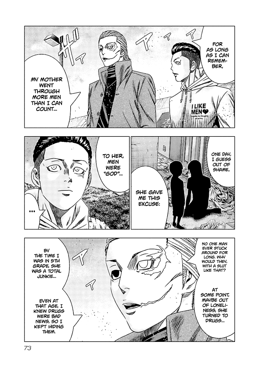 Out (Makoto Mizuta) - Chapter 193