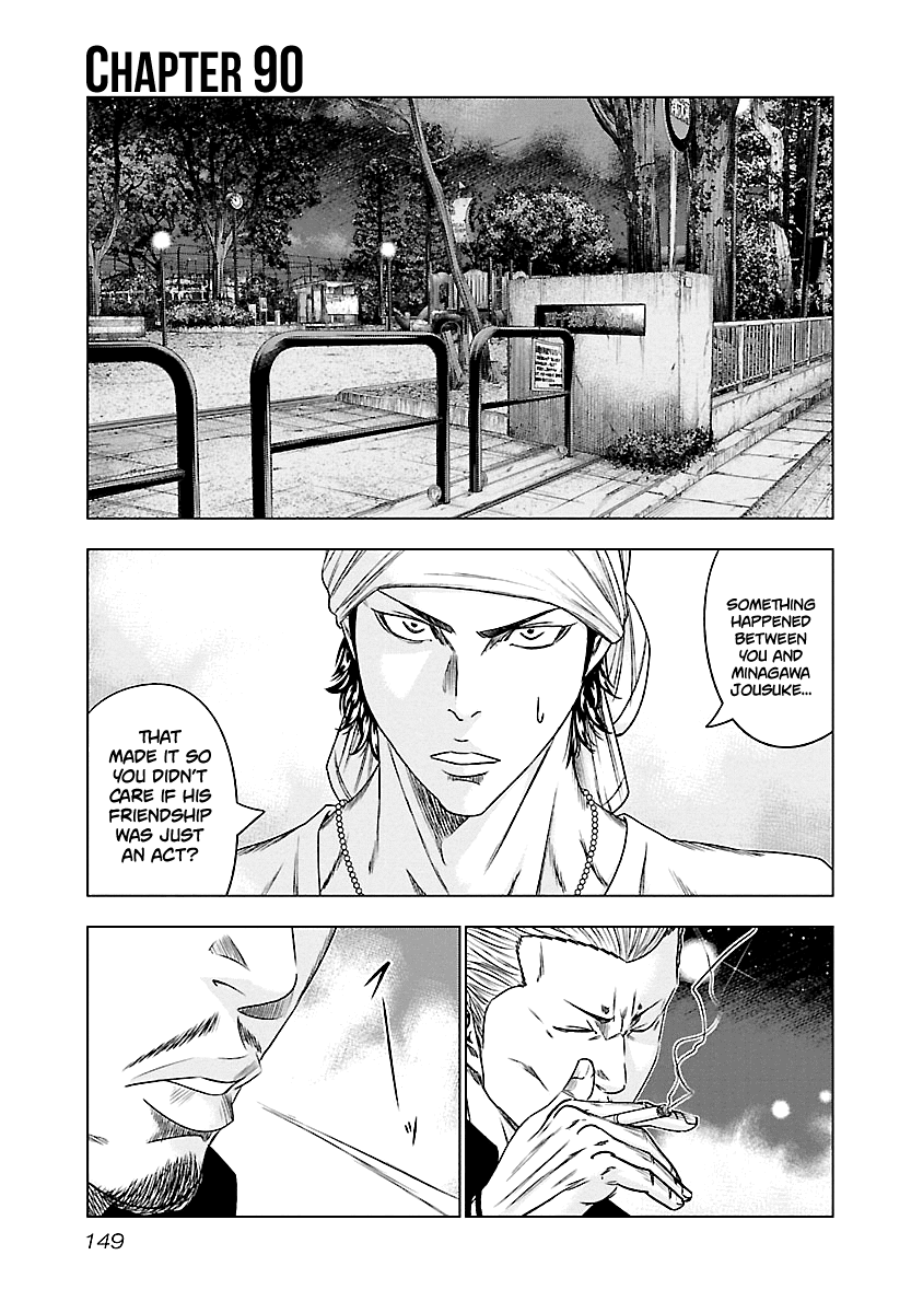 Out (Makoto Mizuta) - Chapter 90