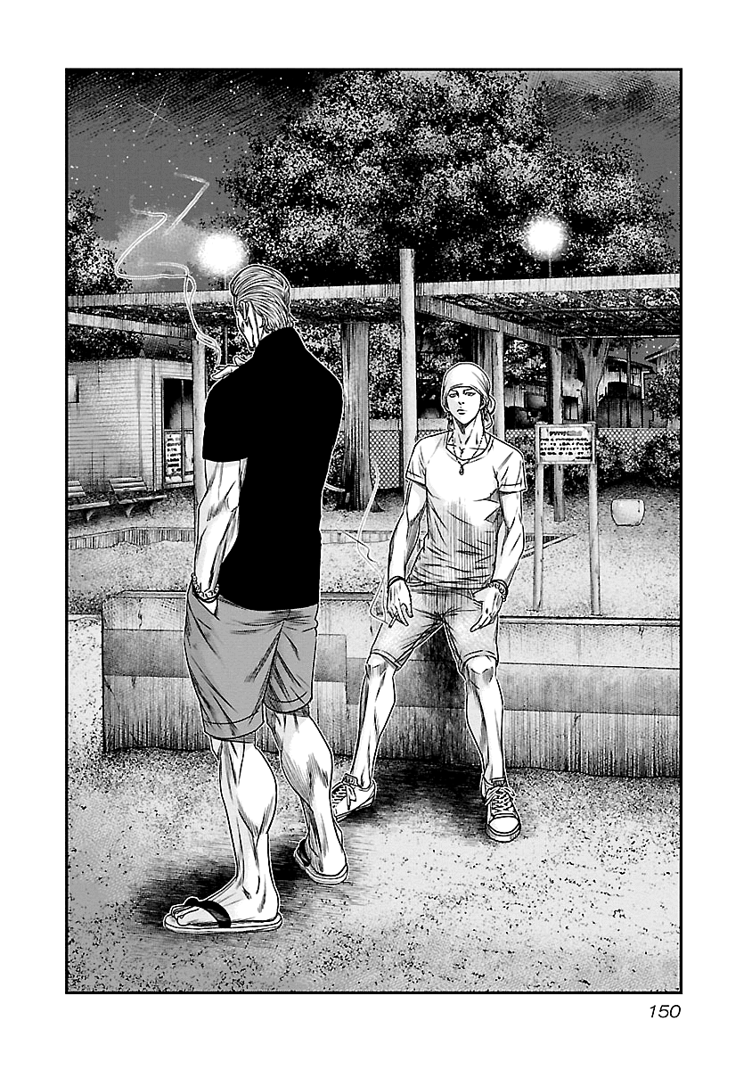 Out (Makoto Mizuta) - Chapter 90