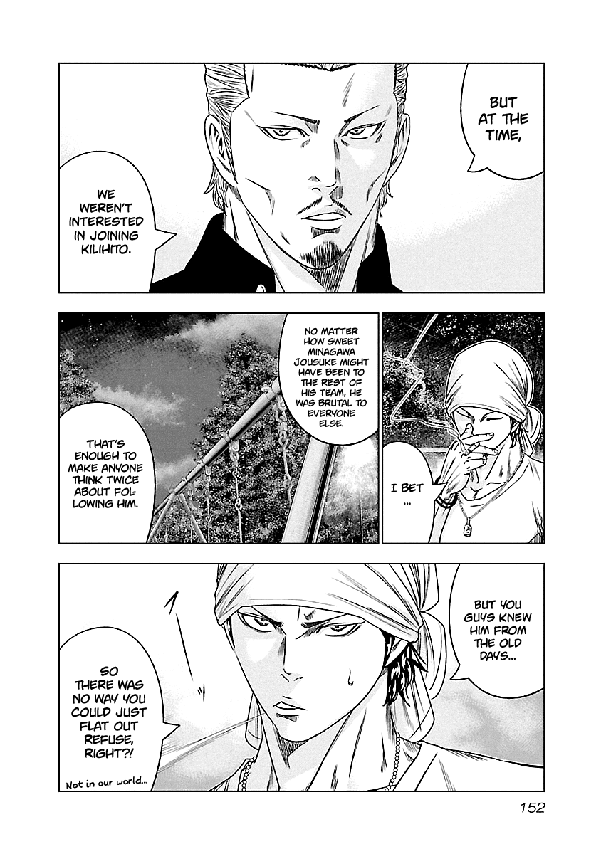 Out (Makoto Mizuta) - Chapter 90