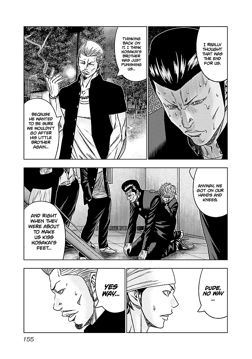 Out (Makoto Mizuta) - Chapter 90