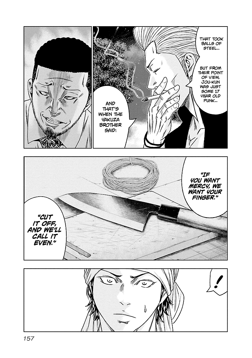 Out (Makoto Mizuta) - Chapter 90