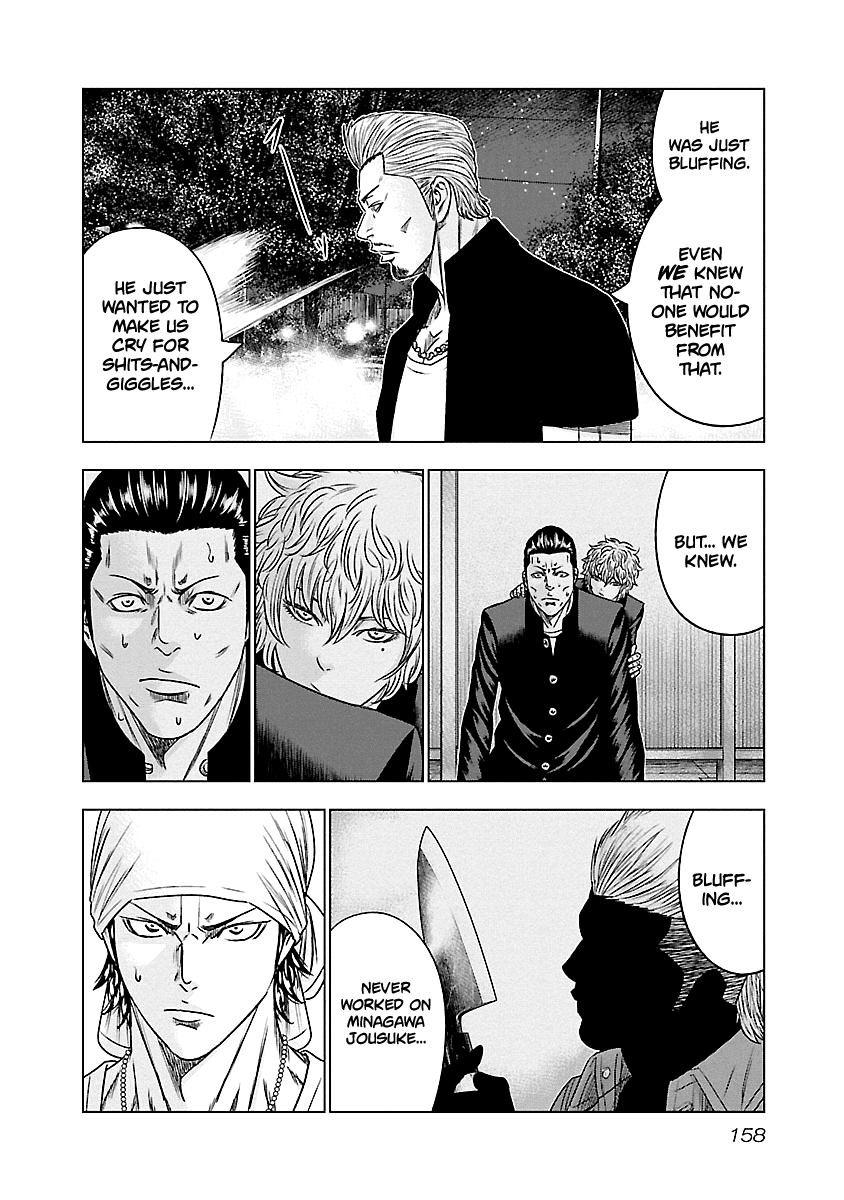 Out (Makoto Mizuta) - Chapter 90