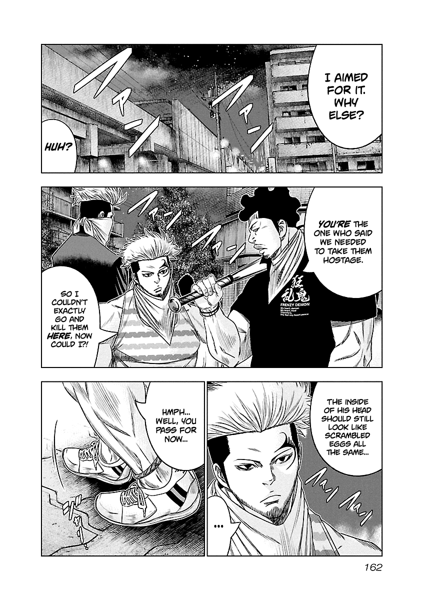 Out (Makoto Mizuta) - Chapter 90