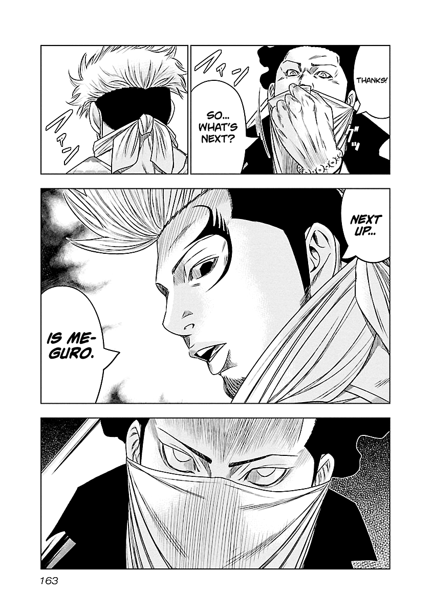 Out (Makoto Mizuta) - Chapter 90