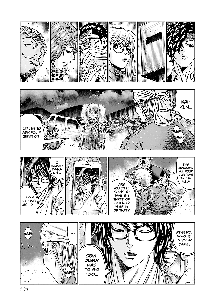 Out (Makoto Mizuta) - Vol.19 Chapter 176