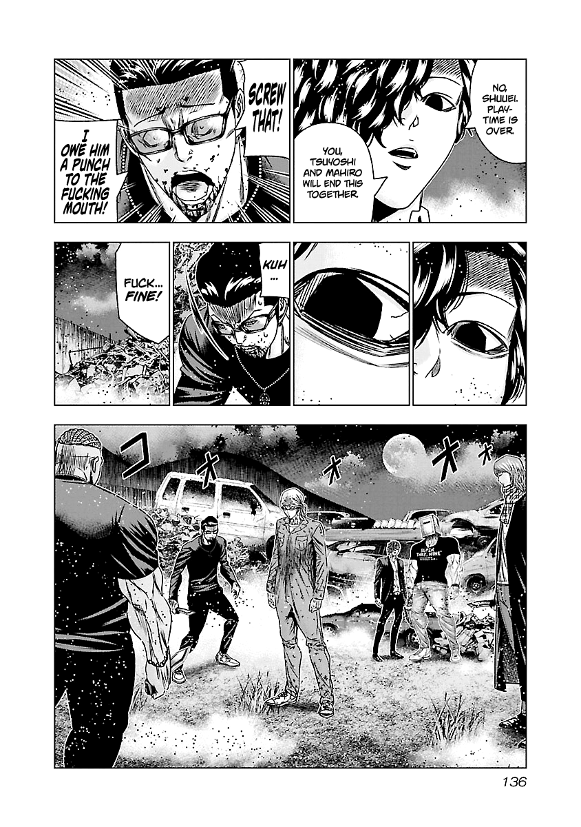 Out (Makoto Mizuta) - Vol.19 Chapter 176