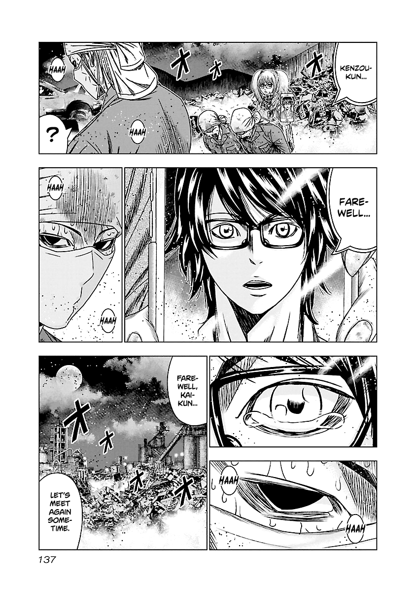 Out (Makoto Mizuta) - Vol.19 Chapter 176