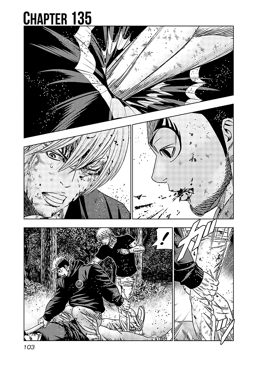 Out (Makoto Mizuta) - Vol.15 Chapter 135