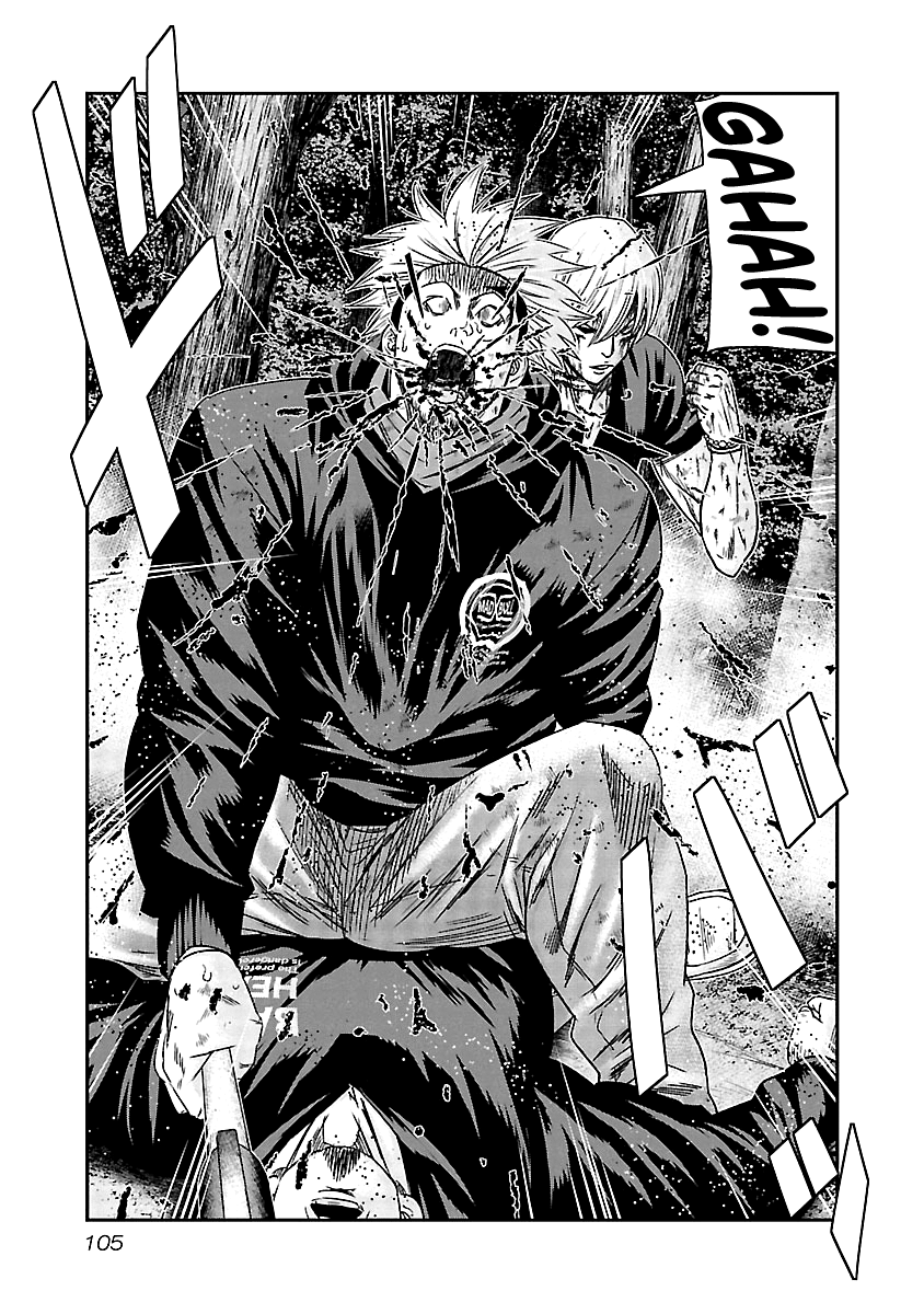 Out (Makoto Mizuta) - Vol.15 Chapter 135