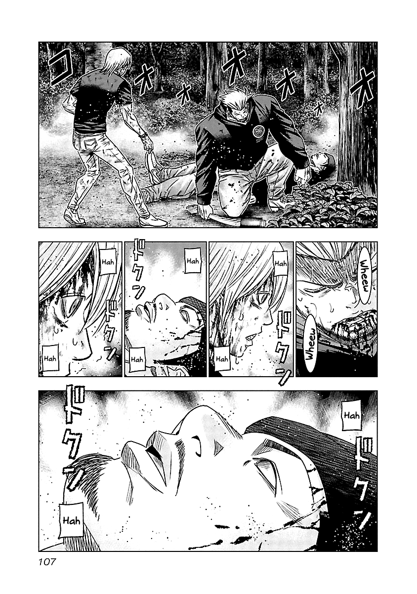 Out (Makoto Mizuta) - Vol.15 Chapter 135