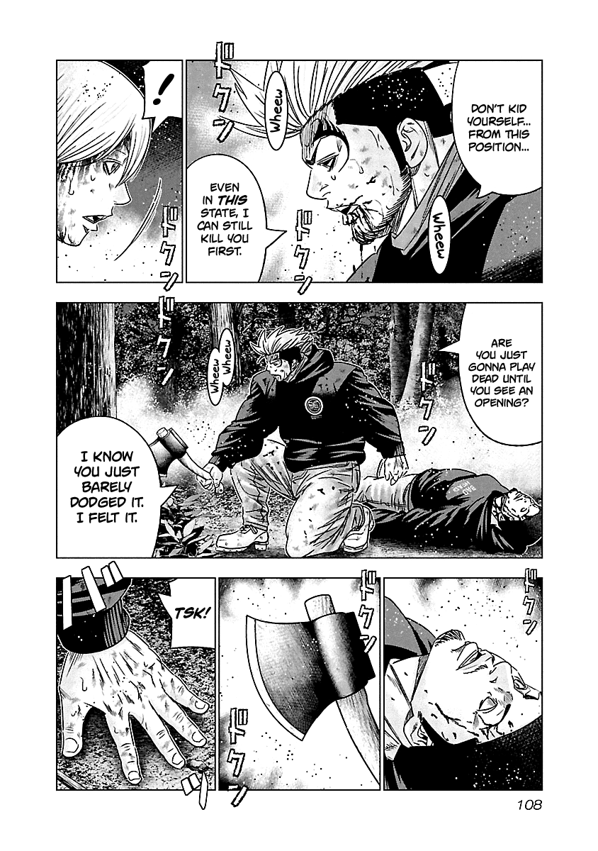 Out (Makoto Mizuta) - Vol.15 Chapter 135