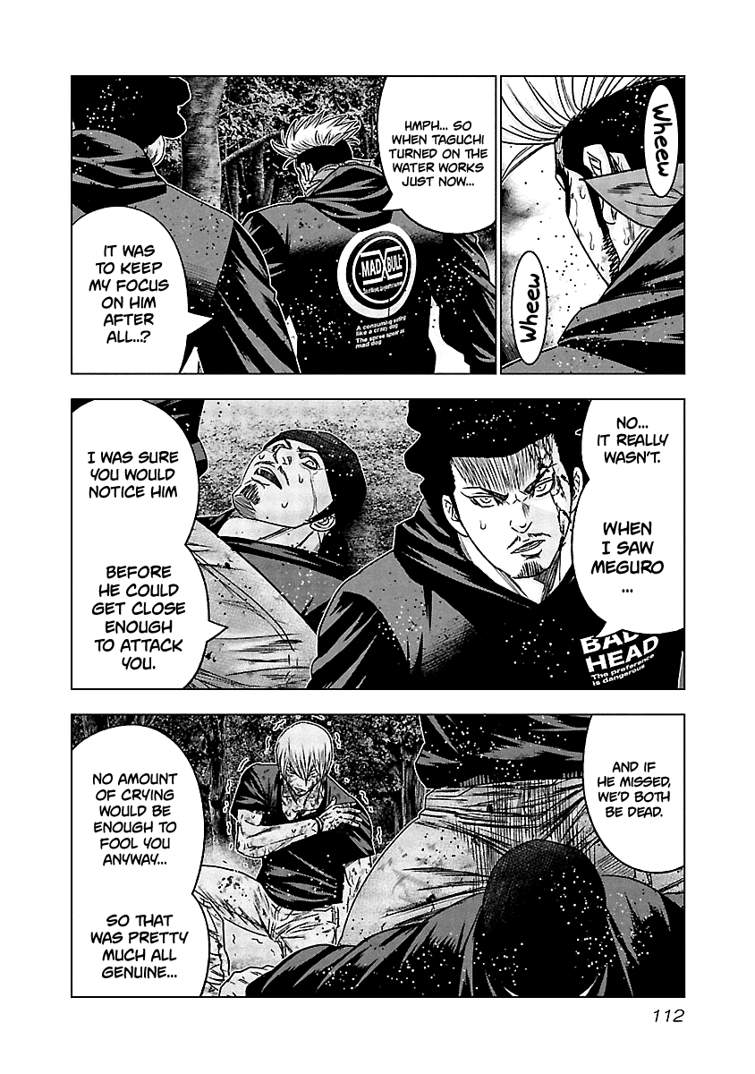 Out (Makoto Mizuta) - Vol.15 Chapter 135