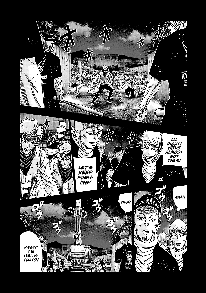 Out (Makoto Mizuta) - Vol.18 Chapter 163