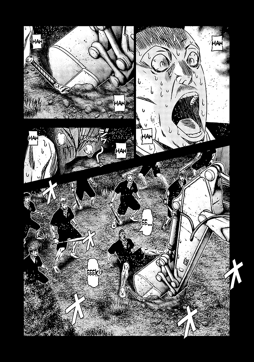 Out (Makoto Mizuta) - Vol.18 Chapter 163