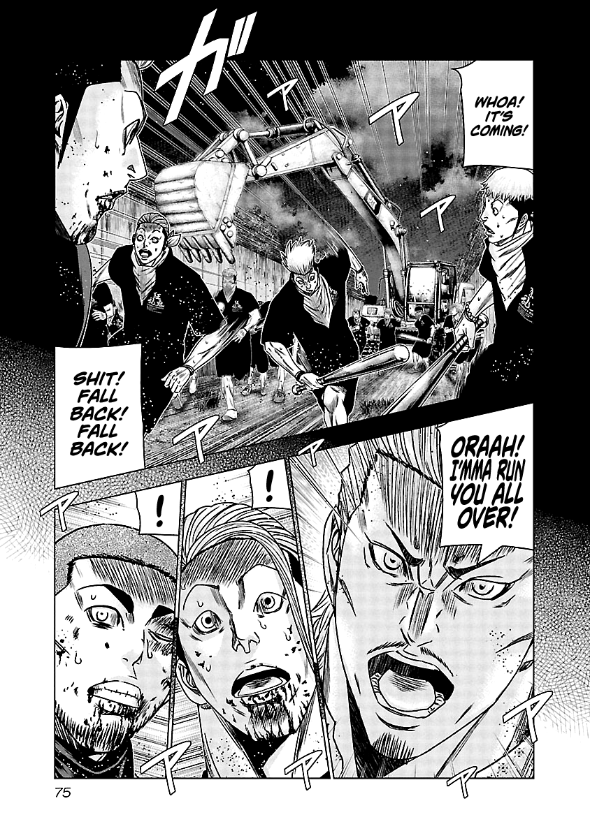 Out (Makoto Mizuta) - Vol.18 Chapter 163