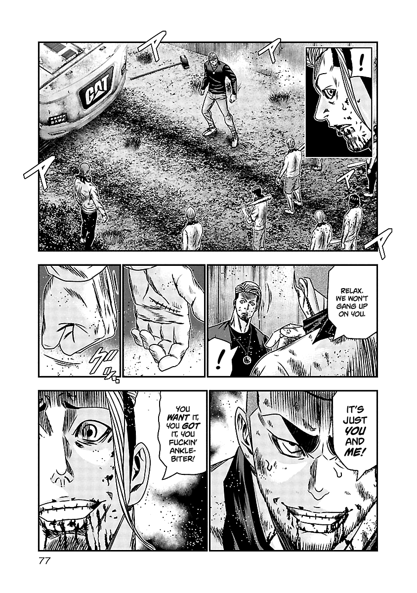 Out (Makoto Mizuta) - Vol.18 Chapter 163