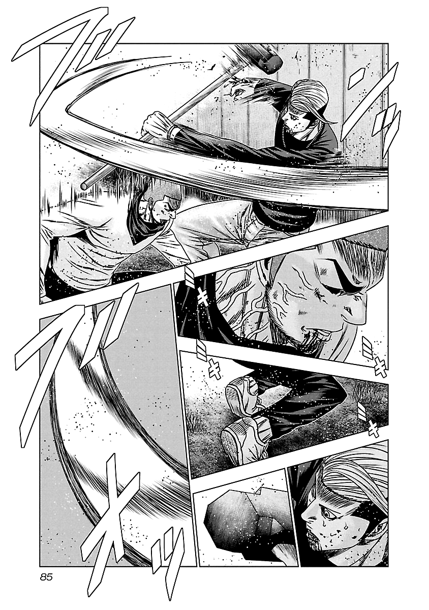 Out (Makoto Mizuta) - Vol.18 Chapter 163