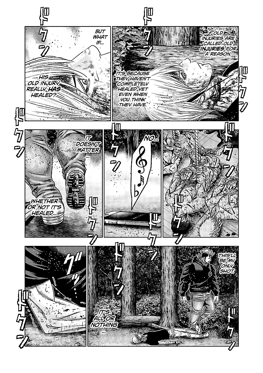 Out (Makoto Mizuta) - Vol.15 Chapter 133