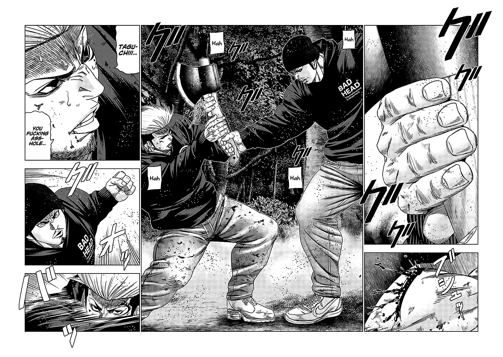 Out (Makoto Mizuta) - Vol.15 Chapter 133