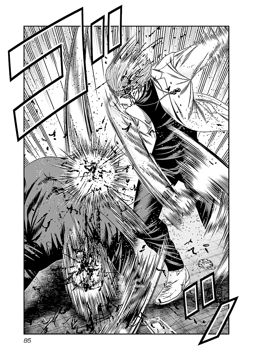 Out (Makoto Mizuta) - Chapter 184