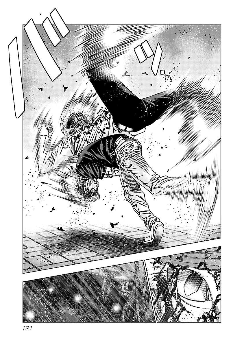 Out (Makoto Mizuta) - Vol.14 Chapter 125