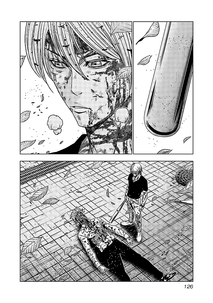 Out (Makoto Mizuta) - Vol.14 Chapter 125