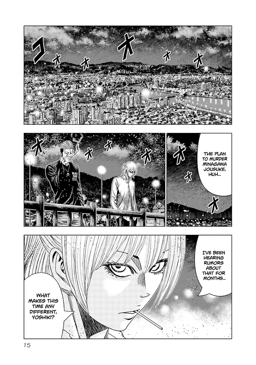 Out (Makoto Mizuta) - Chapter 190