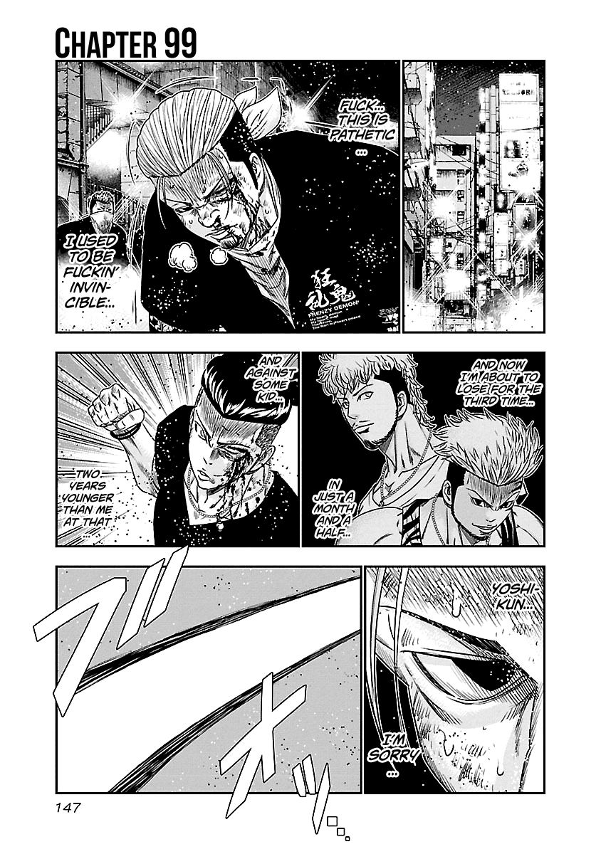 Out (Makoto Mizuta) - Chapter 99