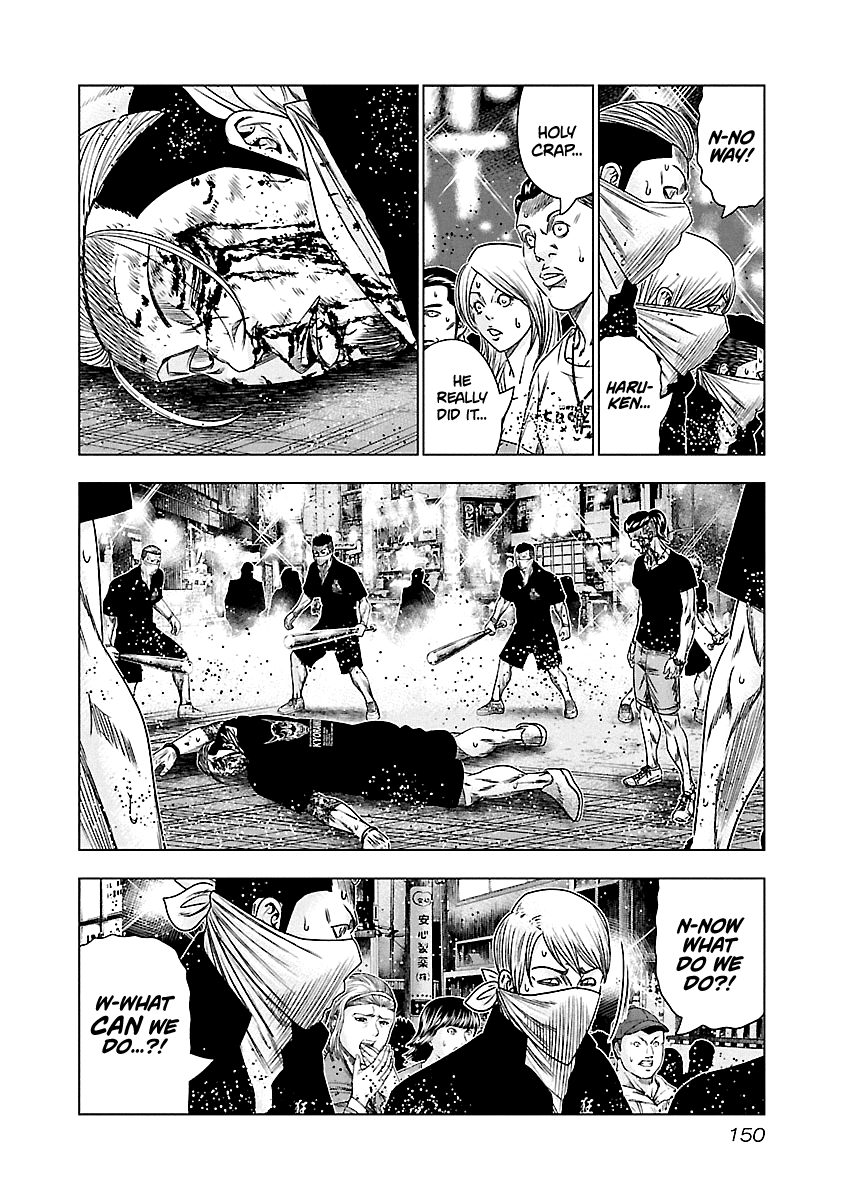 Out (Makoto Mizuta) - Chapter 99