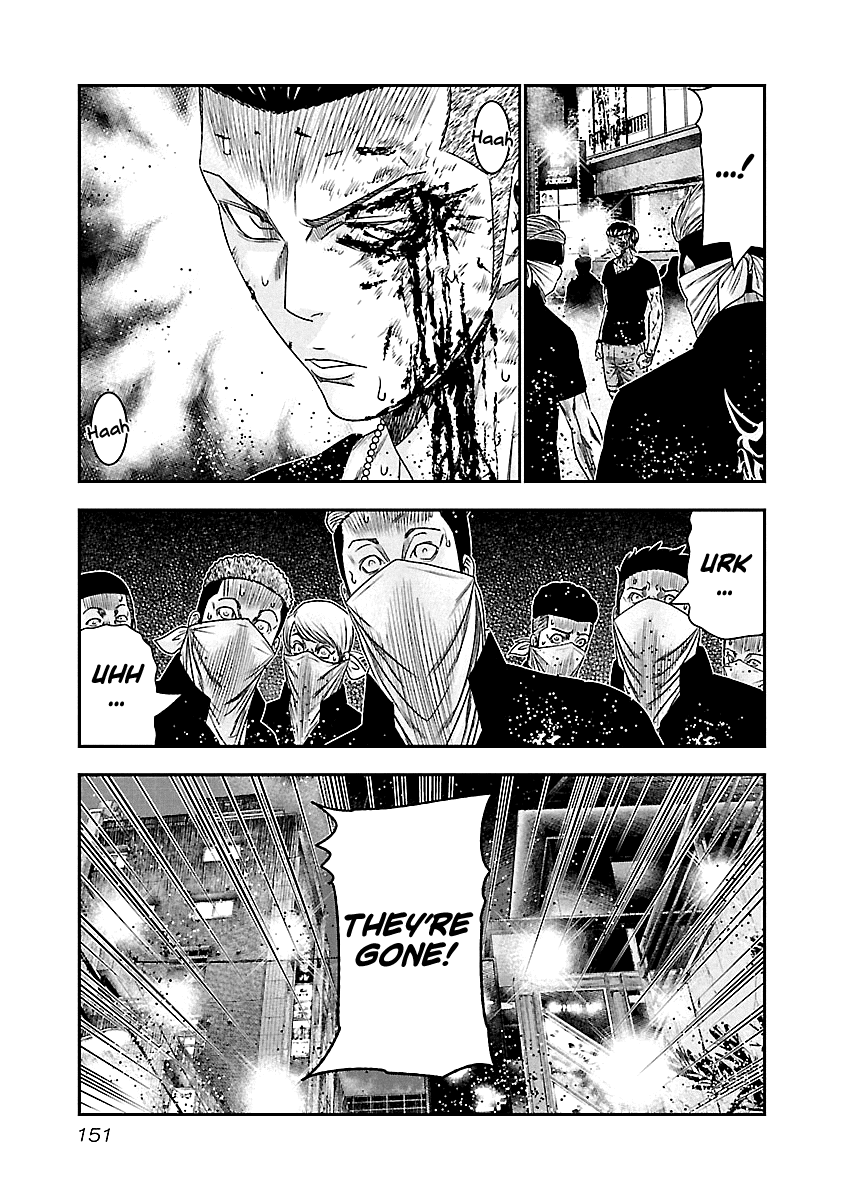 Out (Makoto Mizuta) - Chapter 99