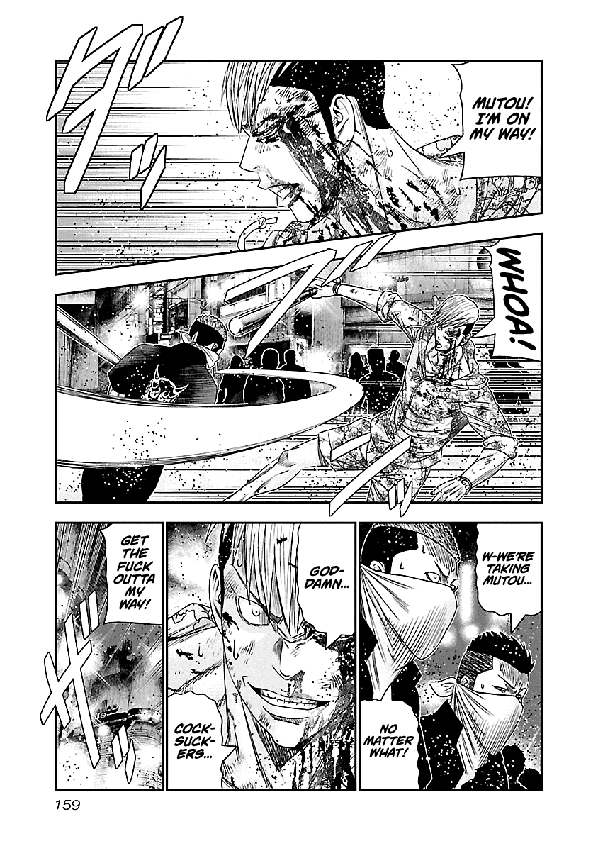 Out (Makoto Mizuta) - Chapter 99