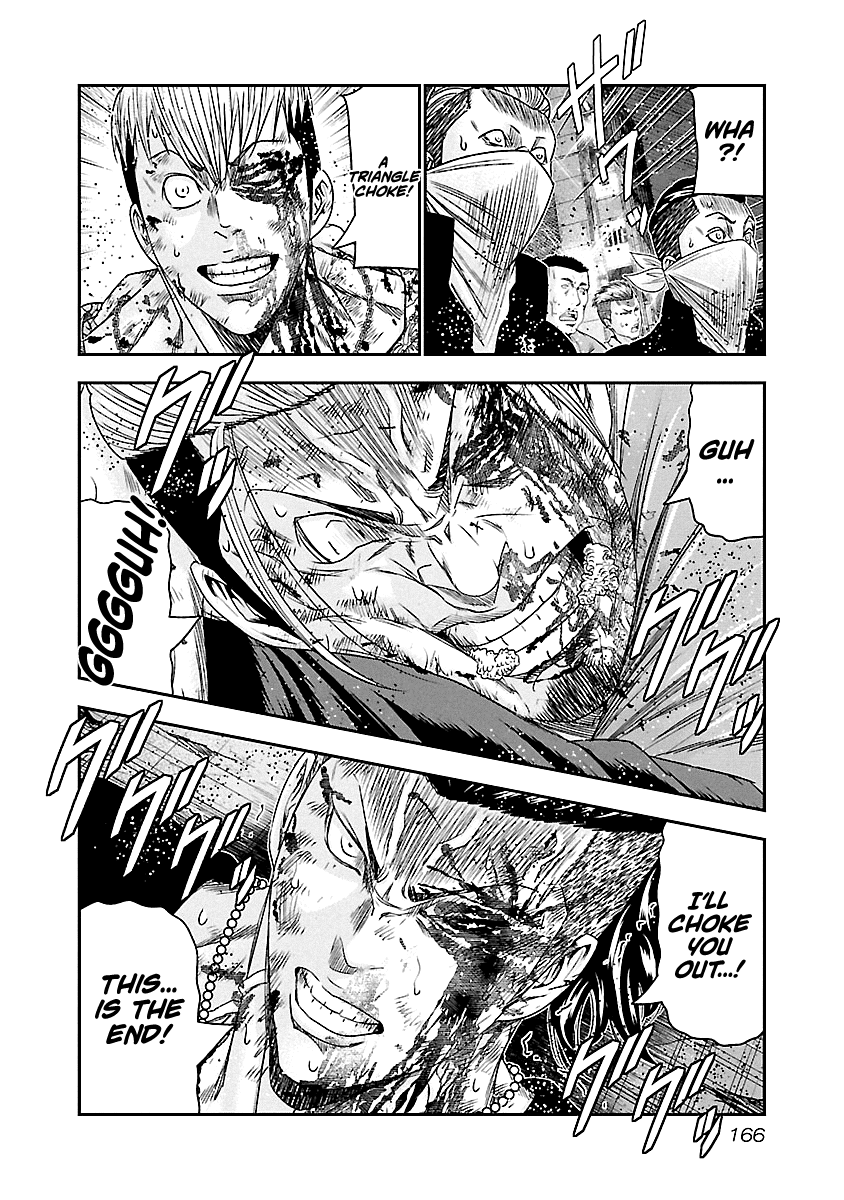 Out (Makoto Mizuta) - Chapter 99