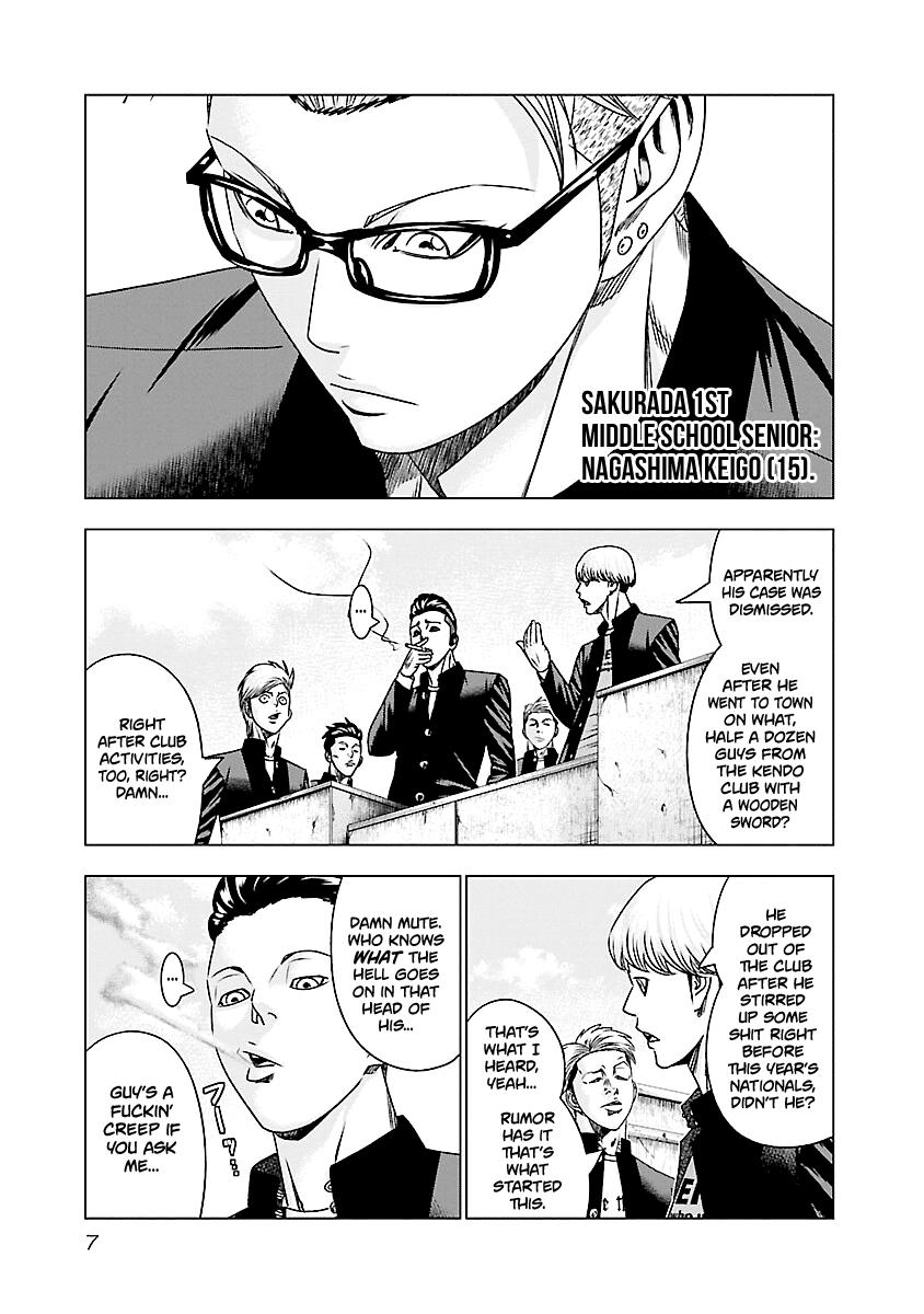 Out (Makoto Mizuta) - Chapter 180