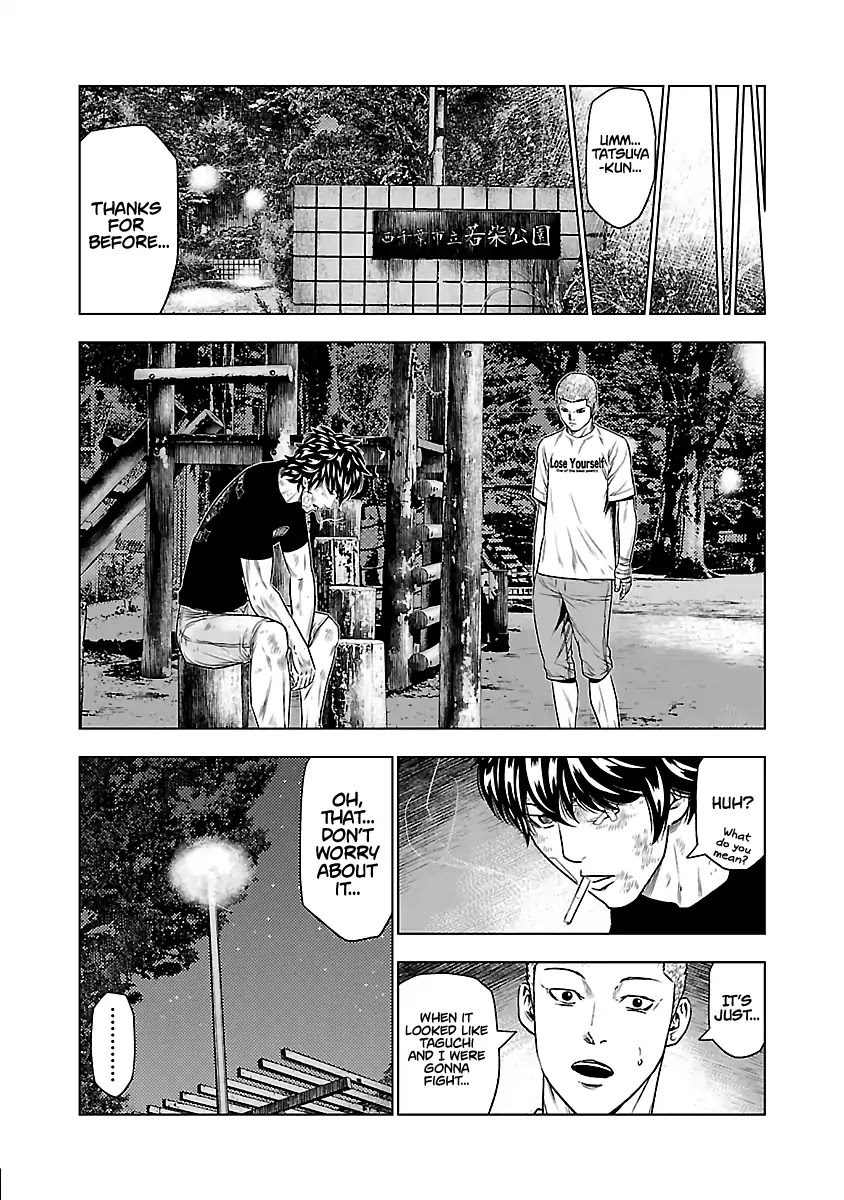 Out (Makoto Mizuta) - Chapter 30