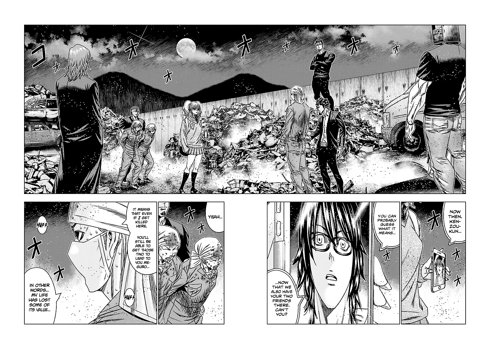 Out (Makoto Mizuta) - Vol.19 Chapter 175