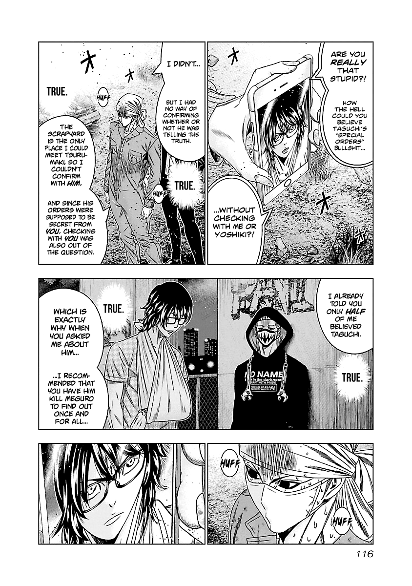 Out (Makoto Mizuta) - Vol.19 Chapter 175