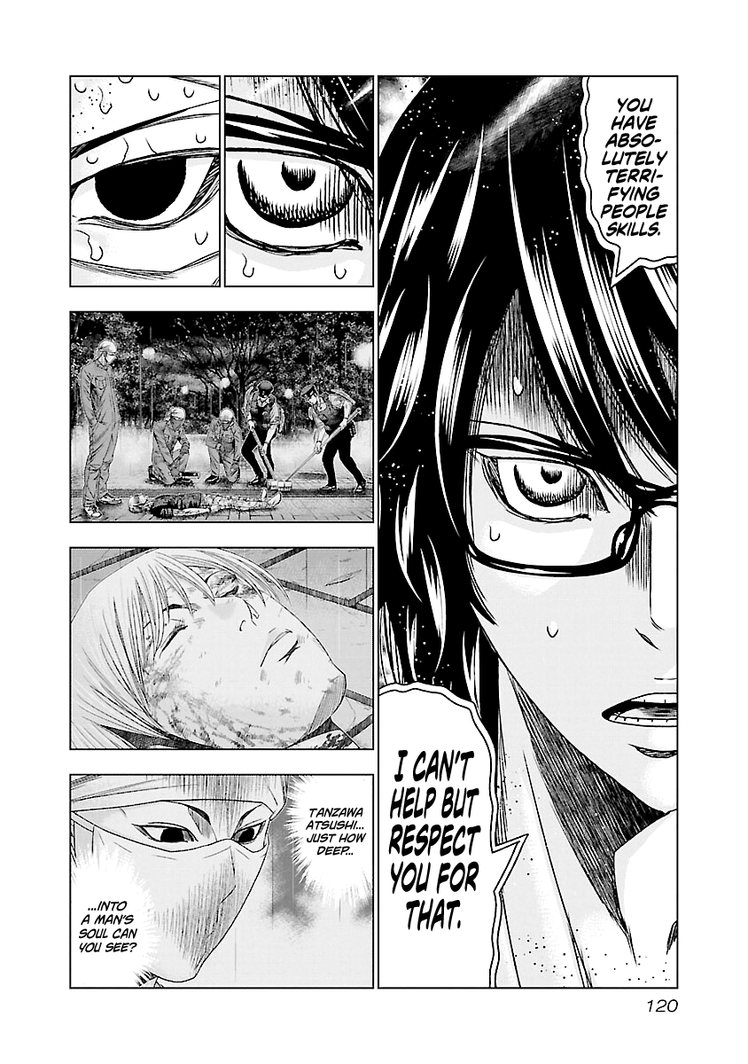 Out (Makoto Mizuta) - Vol.19 Chapter 175