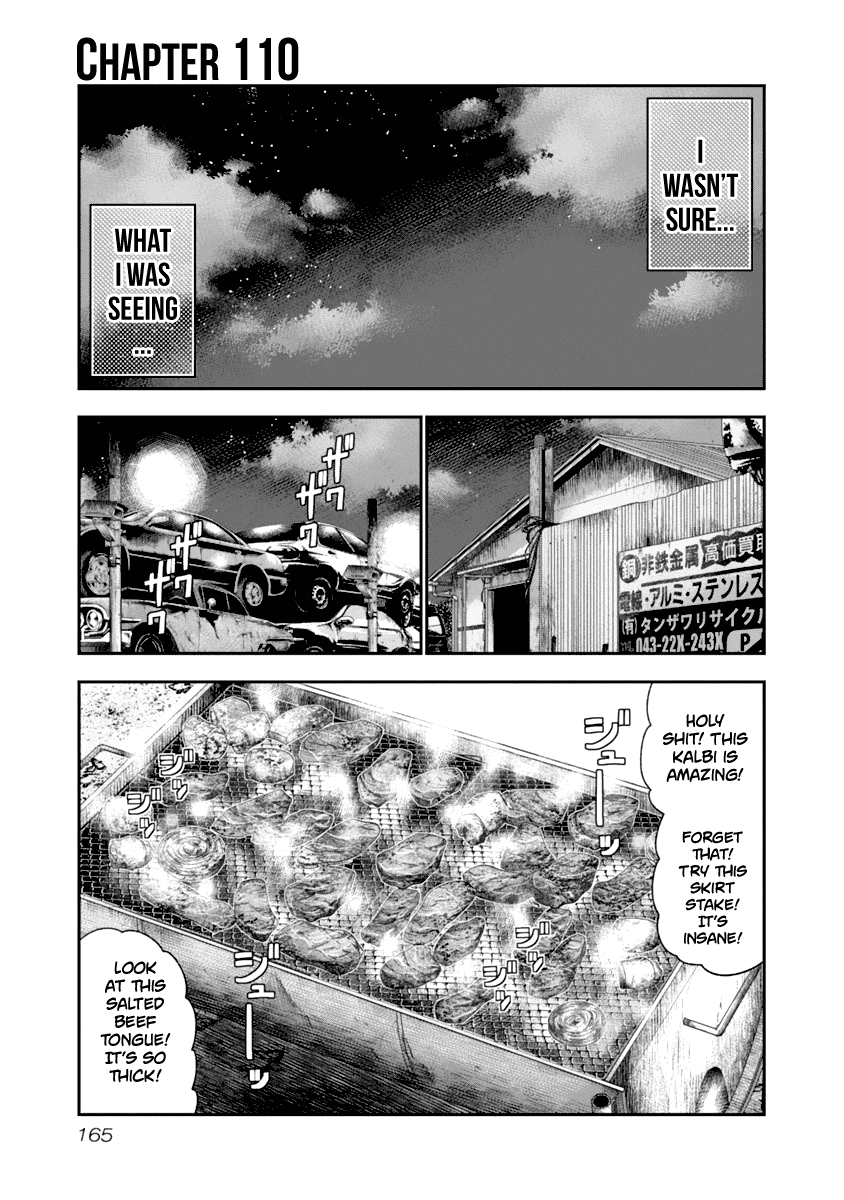 Out (Makoto Mizuta) - Chapter 110