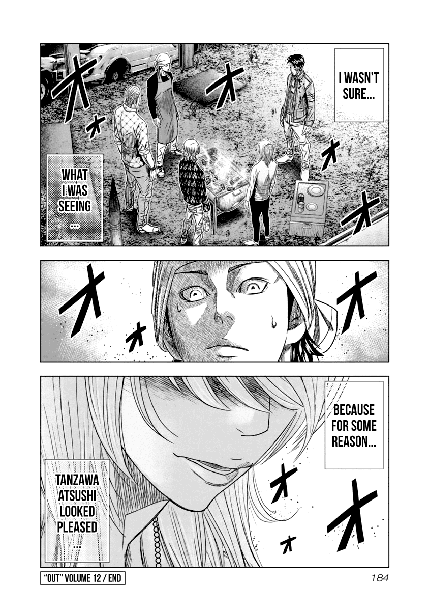 Out (Makoto Mizuta) - Chapter 110