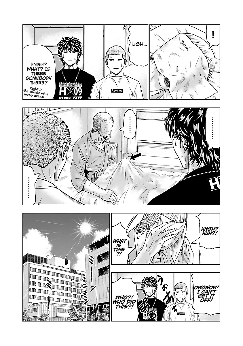 Out (Makoto Mizuta) - Chapter 47