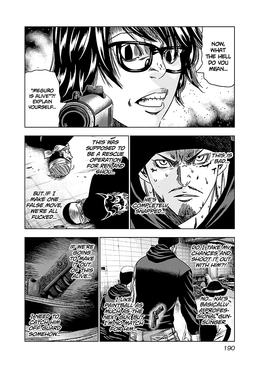 Out (Makoto Mizuta) - Vol.16 Chapter 149