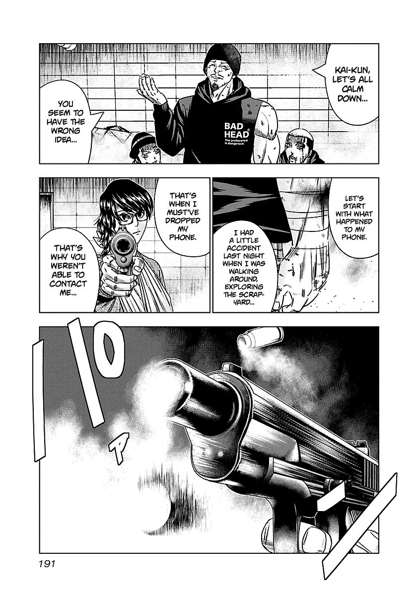 Out (Makoto Mizuta) - Vol.16 Chapter 149