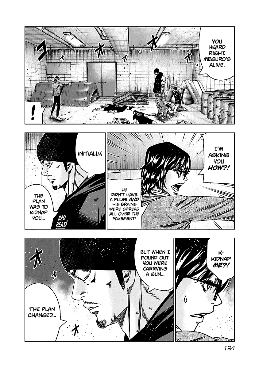 Out (Makoto Mizuta) - Vol.16 Chapter 149