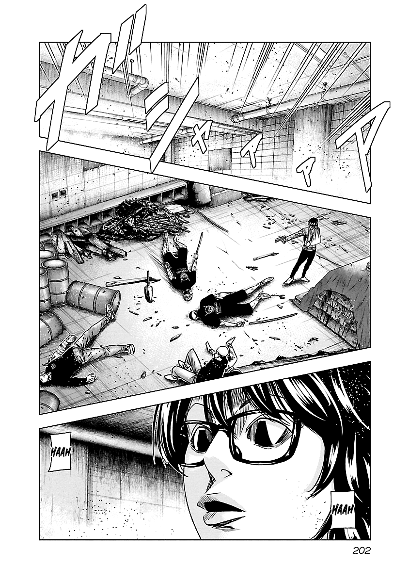 Out (Makoto Mizuta) - Vol.16 Chapter 149